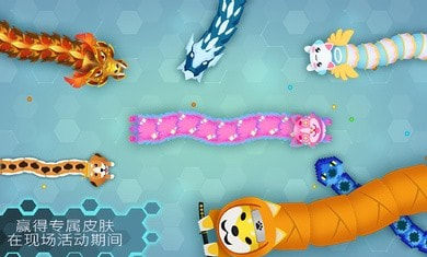 Snake.io（贪吃蛇）