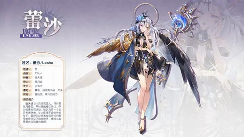 月神的迷宫公测版下载-月神的迷宫公测版（攻略）下载