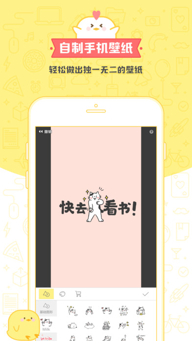 黄油相机旧版本