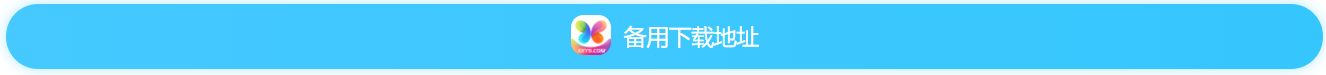 天尚网