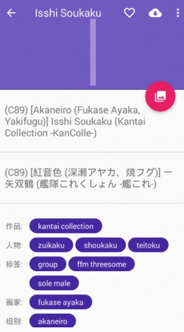 nhbooks最新版