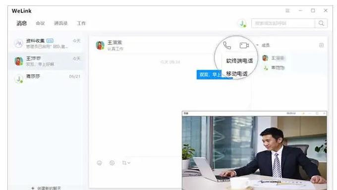 天尚网