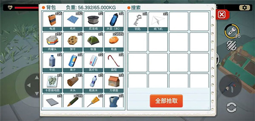 404禁区地堡任务攻略2