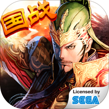 三国志大战M无限元宝版