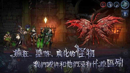 奈奥格之影