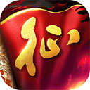 原始征途正版