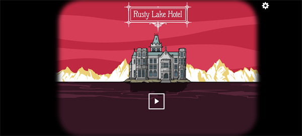 锈湖旅馆(rusty lake hotel)