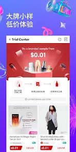 Lazada