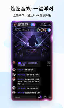 手机酷狗音乐永久
