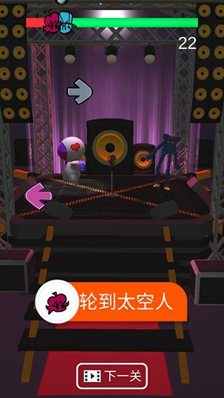 周五夜派对