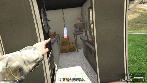 gta5洛圣都手机版下载-侠盗猎车手5洛圣都手机版免费下载