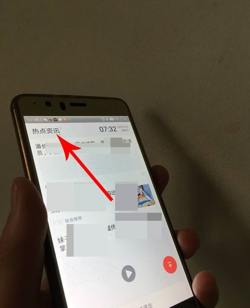 万能钥匙