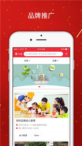 源阁