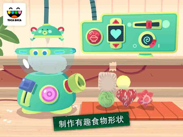 托卡小厨房寿司无限金币版
