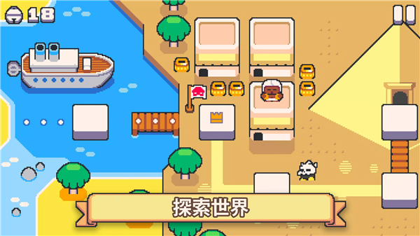 超级猫兄弟