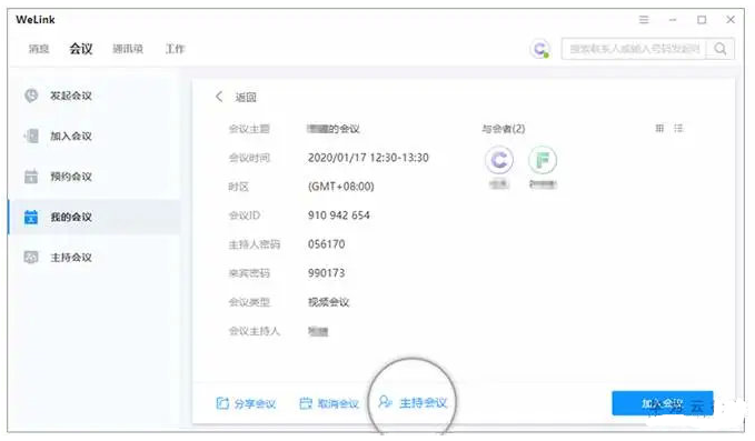 天尚网