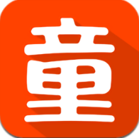 二童网童鞋