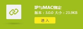 泰拉瑞亚1.3中文版国际服下载-泰拉瑞亚1.3中文版国际服联机下载