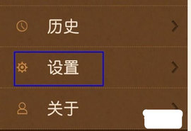 精读圣经app2022免费最新版