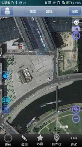 奥维互动地图8.7.5(O