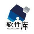 小鹏软件库分享蓝奏云合集