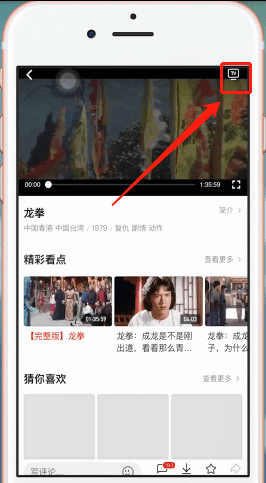 西瓜视频播放器下载-西瓜视频播放器最新版本下载