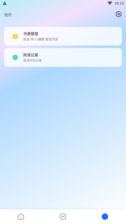 柠檬小说