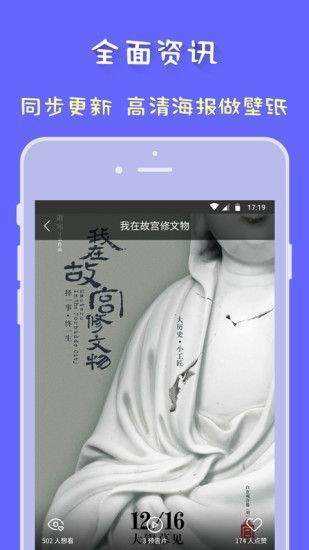 bt磁力狗2021最新版