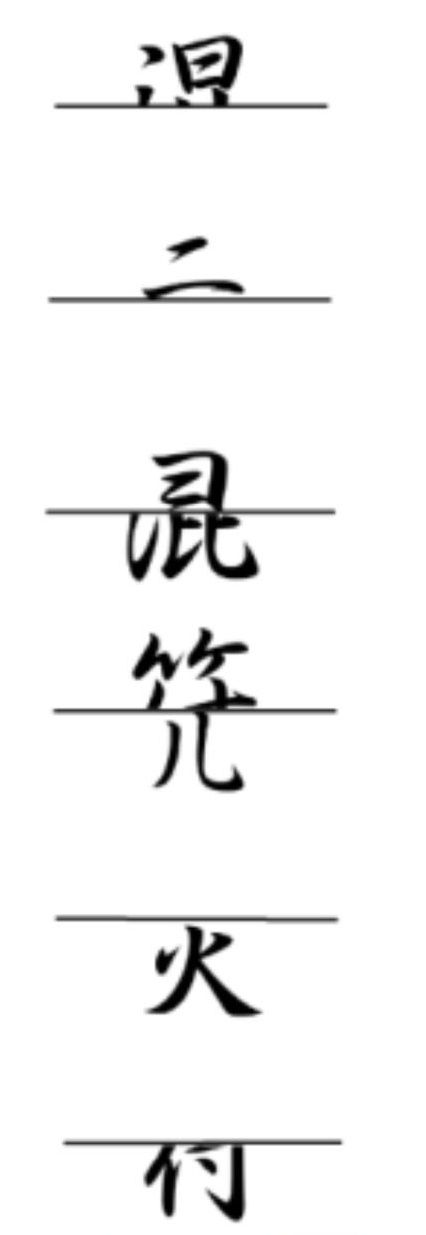 犯罪大师app下载安装-cr犯罪大师app下载最新版