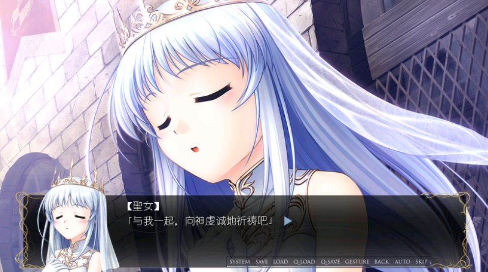 秽翼的尤斯蒂娅krkr2版