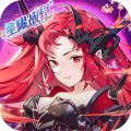 星耀战纪内测版