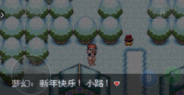 口袋妖怪最强进化3.0金手指-口袋妖怪最强进化3.0最新版下载