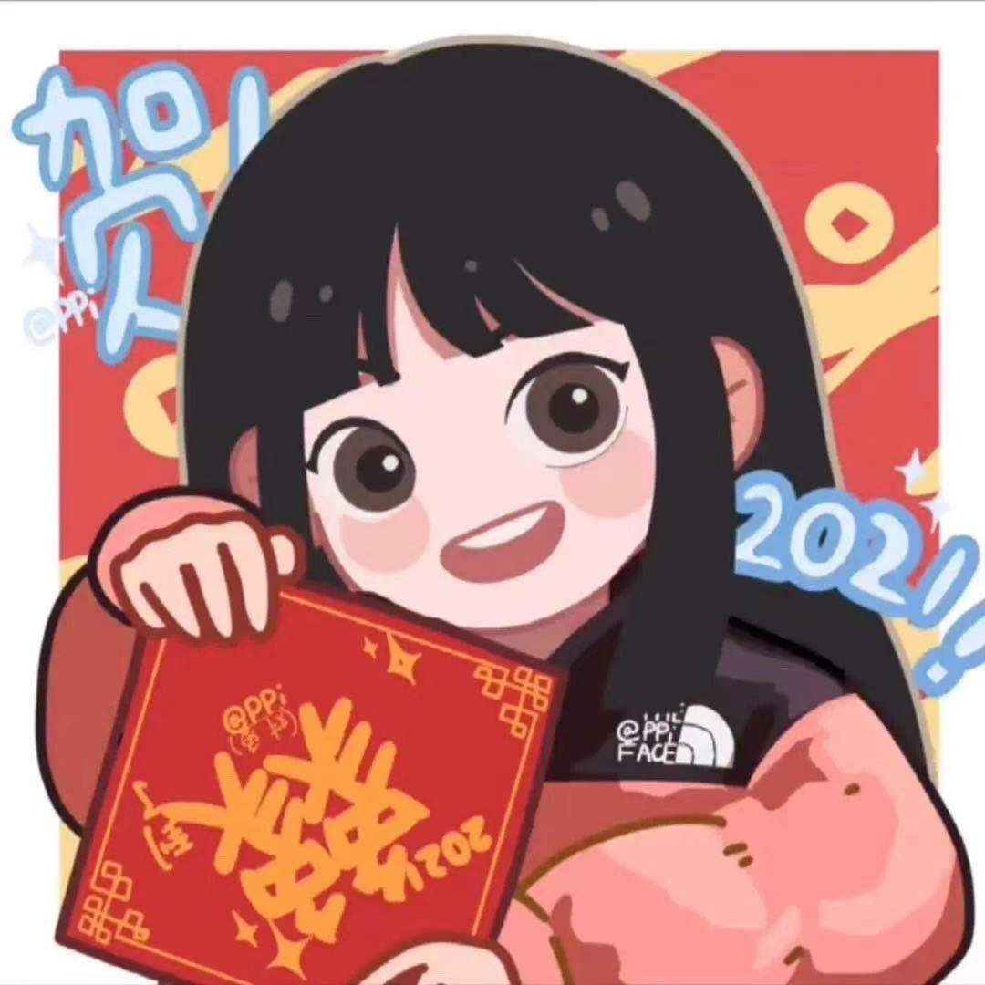 抖音新年情侣头像软件