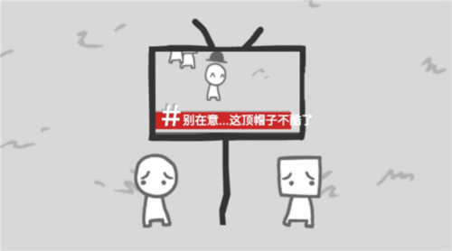 webecomewhatwebehold中文版7