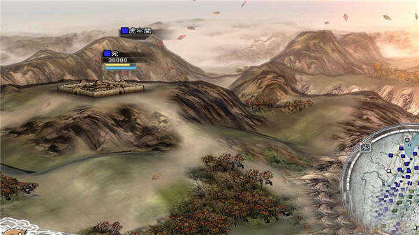 三国志11逐鹿天地X2.5