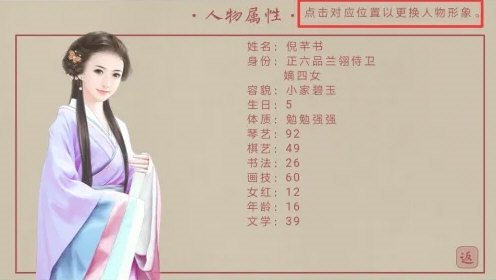 刷机之家