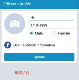 《Zalo》官方版下载地址