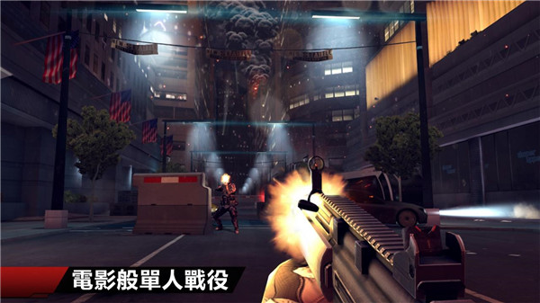 现代战争4(MC4)安卓版