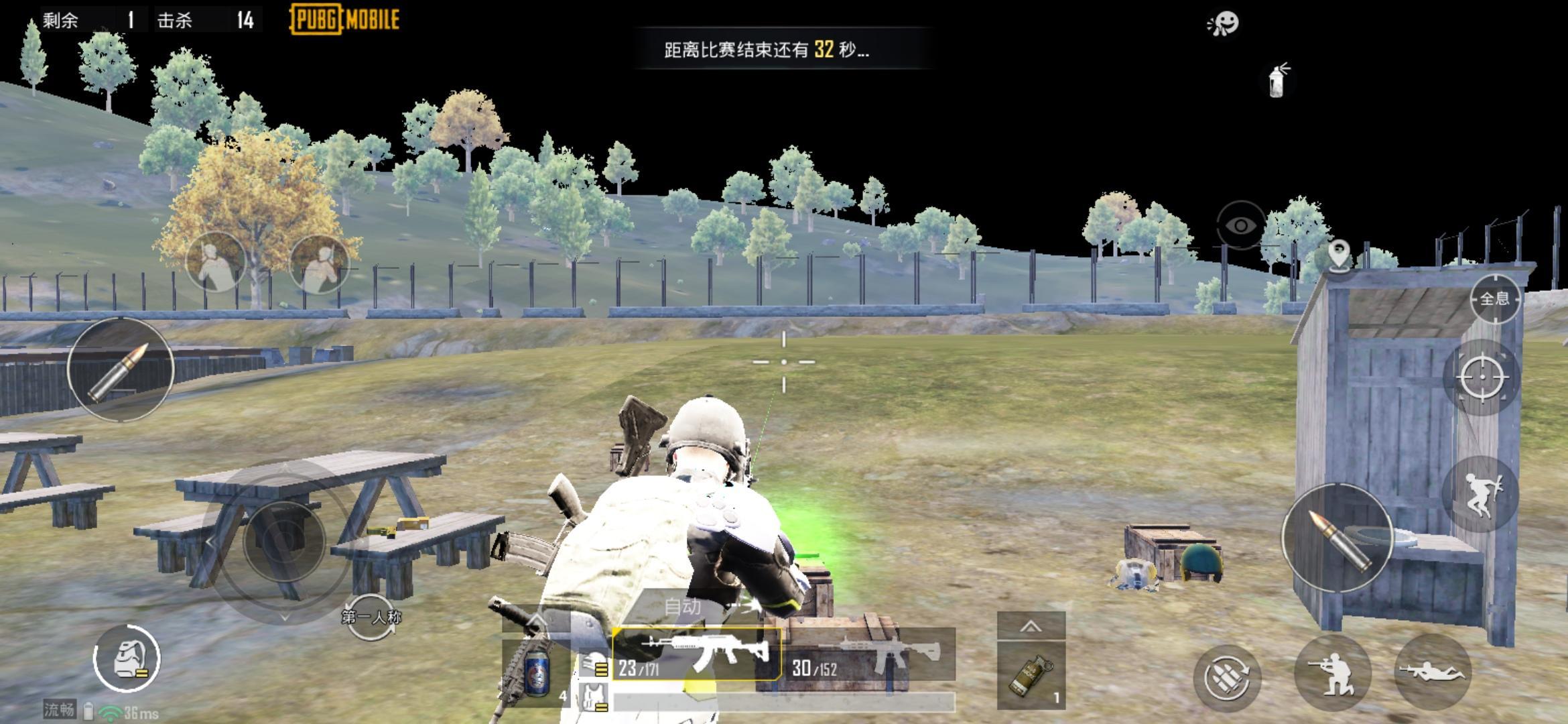zero和平捍卫者7.2