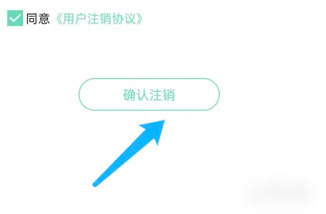 形色图片16