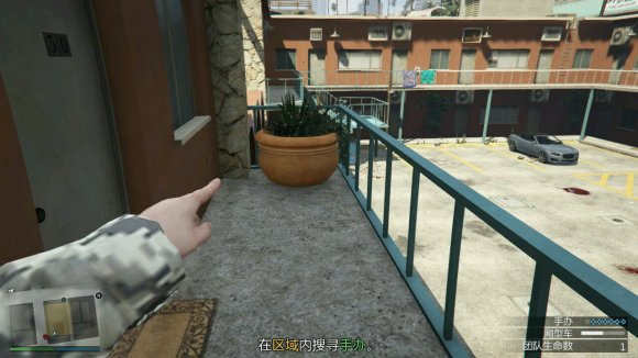 gta5洛圣都手机版下载-侠盗猎车手5洛圣都手机版免费下载