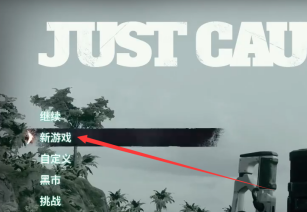 天尚网