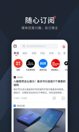 西梅阅读
