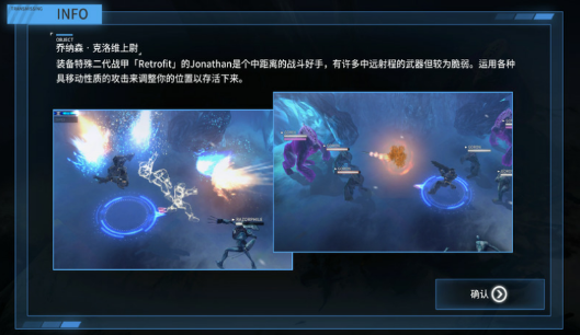 聚爆免费完整版(Implosion)