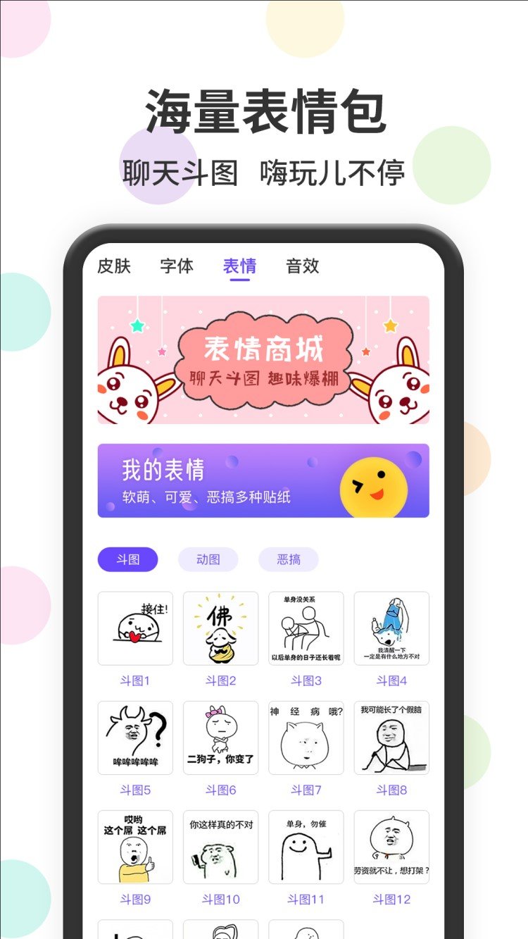 方舟论文查重