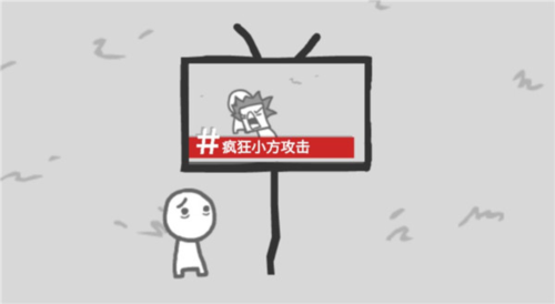 webecomewhatwebehold中文版8