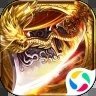 传世霸业手机版