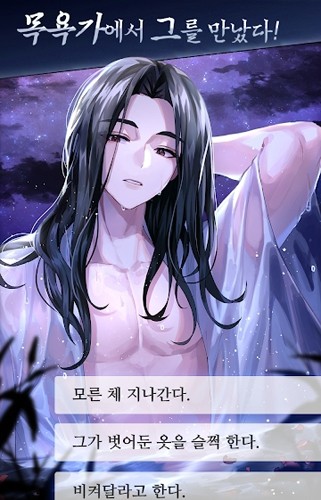 死之时(Time Of The Dead)