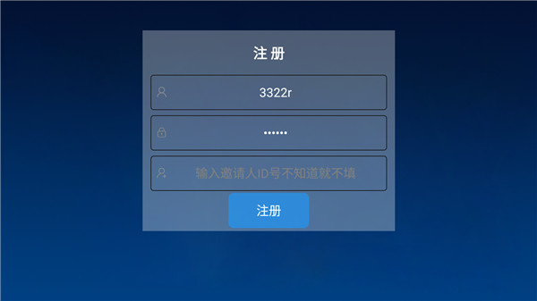 南山影视APP最新版下载-南山影院软件安卓下载免费版