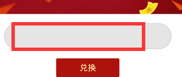 应用宝最新版本下载2021官方
